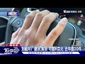 獨家 換車道險撞 駕駛.騎士「互按喇叭」下車開打｜tvbs新聞 @tvbsnews01