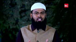 Raat Me Bacche Na Soye Aur Sataye To Kya Yeh Shaitan Ki Taraf Se Hota Hai By Adv. Faiz Syed @IRCTV