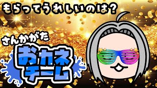 【参加型】おっかねーチームがナワバリ争いする配信【スプラトゥーン3】#配信中