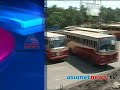 employees double duty is main reason of ksrtc crisis study