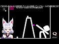 【q remastered】超難問パズルは脳筋頭で解くんです。【アルバ／vtuber】