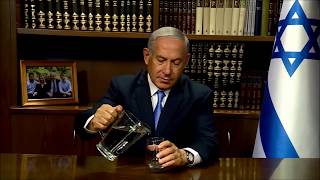 PM Netanyahu: Today I'm going to make an unprecedented offer to Iran.