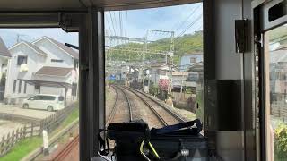 [前面展望]近鉄奈良線瓢箪山駅から枚岡駅