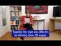 3. short story in greek Στο βιβλιοπωλείο in the bookstore omilo