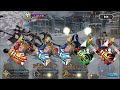 【fgo】 recollection 90 minotaur 2t clear 第20節2 3 スーパーリコレクションクエスト ダビデ　最短２ターン攻略 ミノタウロス戦