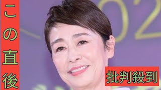 安藤優子、フジ番組収録を報告「今がどれほど厳しい状況かが痛いほど伝わってきます」