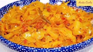 Cabbage Curry Recipe