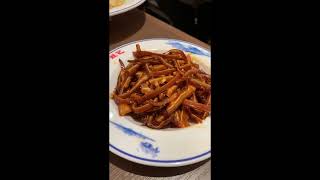 Nan Xiang Soup Dumplings