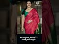 honey rose గురించి ఎవరికీ తెలియని విషయాలు