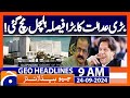 SC issues detailed judgement in reserved seats case | Geo News 9 AM Headlines | 24 September 2024