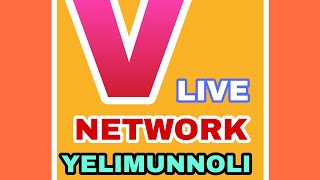 YELIMUNNOLI LAXMI (DEMAVVA)JATRE 2023 V NETWORK NEWS(9108261179)