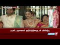 ரஜினி வீட்டு கல்யாணம் rajinikanth younger daughter marriage function soundarya and vishagan