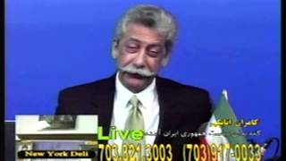 مزاحم‌های تلفنی کامران اتابکی Ep. 24