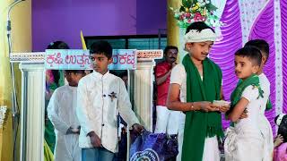 Farmer's Skit By Children 2023