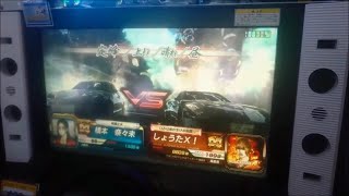 頭文字D8 全国対戦動画vol.Final 最終回 兵庫の某I氏+おまけ