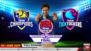 Game Show Aisay Chalay Ga League Season 2 Final | 29th June 2020 | Champions Vs TickTockers