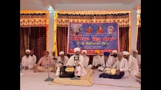 20-10-2024,Diwan Pind Rosiana near Malaudh Ludhiana,Sant Baba Gurcharan Singh Ji Maharaj Rodewal S.