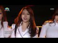 hit 아시아 송 페스티벌 걸스데이 girl s day 기대해.20141107