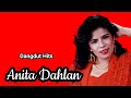 Anita Dahlan Hits