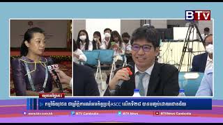 កម្មវិធីយុវជនថ្ងៃនេះ (Youth Today) | 15-10-2022