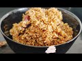 பார்த்தாலே சாப்பிட தோன்றும் சுவையான வேர்கடலை சாதம் variety rice peanut rice