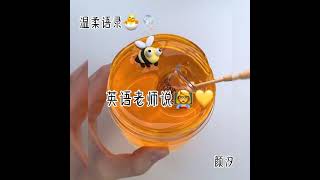 温柔语录合集🐣✨