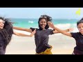 sarama kare සරම කරේ sarama kare dance cover 🌴🔵🌍 avishka thalgahagoda dance studio 💞🟢