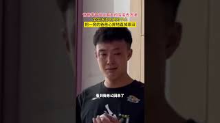 宝宝洗澡时哭闹，把爸爸心疼坏了 #爸爸带娃