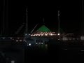 FAISAL MASJID | FAISAL MOSQUE #shorts #viral #trending