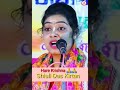 একদম বাস্তব কথা বললেন কুমারী শিউলি দাস shiuli_das kirtan_shorts viral_kirtan shankar_barmon