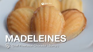 Medeleines Aneekha (ขนมไข่ใหญ่ฝรั่งเศส) ที่มีที่เดียวในเชียงใหม่!! | อะนีฆา โหนตุ