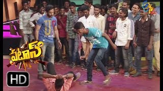 Patas | Jintata Chita Chita | 10th August 2017 | ETV Plus