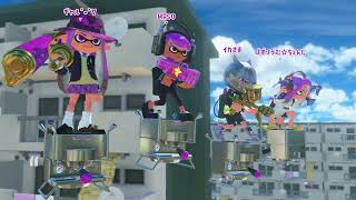 連続ゲーム小説【スプラトゥーン3】1472話、ガチエリア ステージ：ヒラメが丘団地、海女美術大学。ランク 203、ウデマエ S 282p