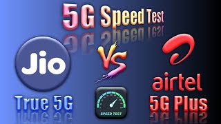 Jio True 5G vs Airtel 5G Plus Speed Test | 1Gbps+ Speed @MahendraVS
