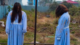 Mummy Spotted in Dharan Bazar | Friends Cinemas | Magh 25