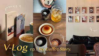 Vlog 좋아하는 카페 추천, 독립 출판으로 전하는 카페 이야기, 책 출간하기까지, 카페에서 전시하기