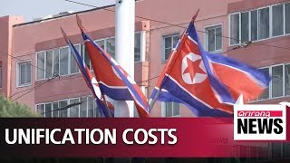 Potential cost of two Koreas' unification estimated around $2 tril. over ten years: SLJ Asset Mgt.