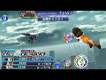 dffoo jp arc2 ch1 1 24 caius kaiser behemoth 75 114 score