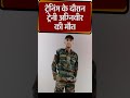 2 दिन बाद ट्रेनिंग पूर घर आने वाले थे अग्निवीर शंकर दास ट्रेनिंग पर शहीद shorts army