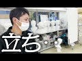 【美大芸大】超基礎！？動物デッサン【油画・日本画・彫刻】