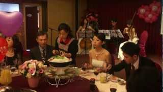 婚禮音樂：拉赫曼婚禮樂團表演主持弦樂四重奏20130113劉林府嘉義永悅飯店