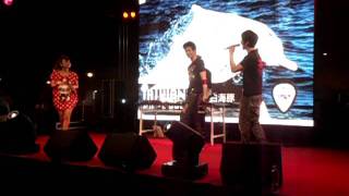 20111001寵愛音樂演唱會 - 大嘴巴 喇舌