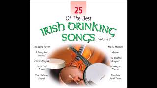 25 Of The Best Irish Pub/Drinking Songs Vol.2 | #stpatricksday