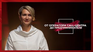 У жизни нет черновика | Ольга Гарина