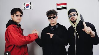 عباس الشيباني عبدالله حسين كواليس تعاون كوري🇰🇷 عراقي🇮🇶 /ندمت صديقي لانو جرب الاكل الكوري🤫