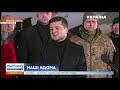 Наші вдома Про перші емоції на волі