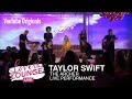 Taylor Swift - The Archer First Ever Live Performance