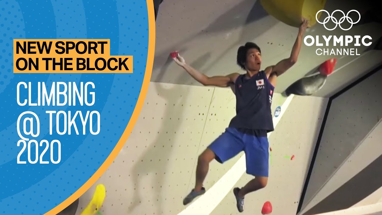 Sport Climbing - Tokyo 2020 | New Sport On The Block - YouTube