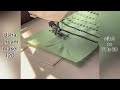 Usha Dream Maker 120 Computerized Automatic Sewing Machine Demo | How to use Electric Sewing Machine