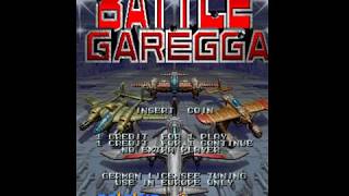 Battle Garegga   Arcade